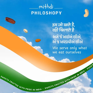Promotional graphic for mithdi Philoshopy with Indian flag colors and seeds on a blue sky background.