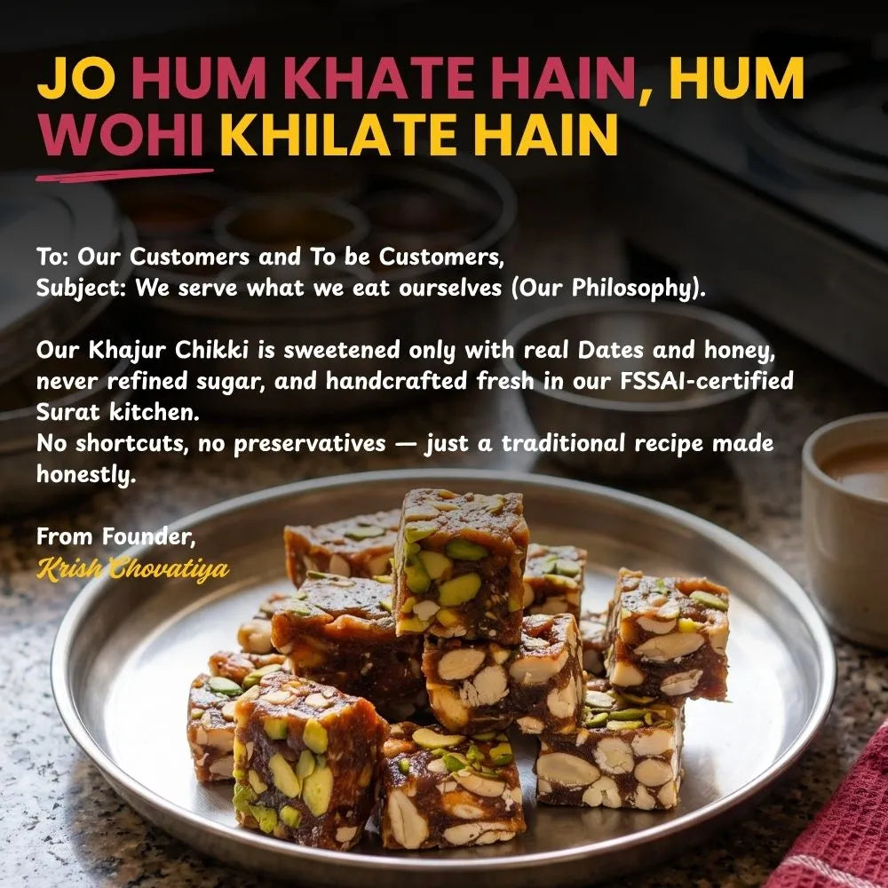 Health-focused graphic highlighting the benefits of Mithdi Date Bites, emphasizing no added sugar and no artificial preservatives.
