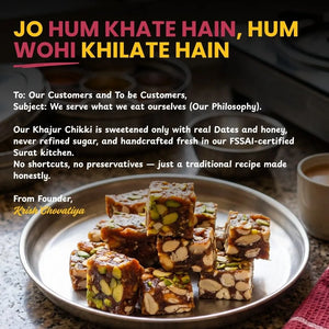 Health-focused graphic highlighting the benefits of Mithdi Date Bites, emphasizing no added sugar and no artificial preservatives.