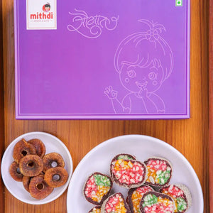 Anjir Kasturi Patra — traditional Indian sweets from Mithdi, sugar free sweets India delivered pan-India